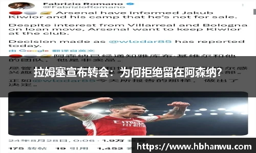 乐虎- lehu(游戏)唯一官方网站
