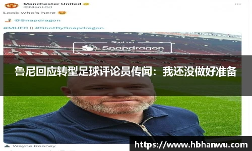 乐虎国际