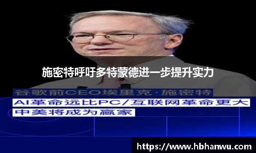 乐虎国际官网