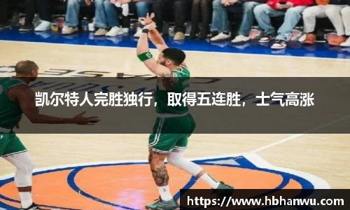 乐虎国际官方网站