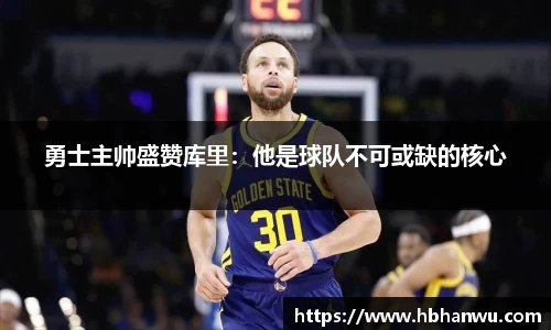 乐虎国际官网