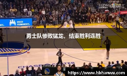 乐虎国际官方网站