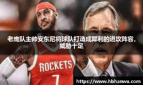 乐虎- lehu(游戏)唯一官方网站