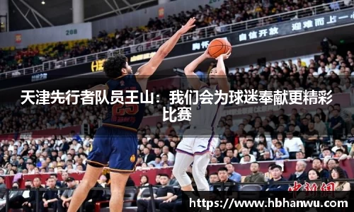 乐虎- lehu(游戏)唯一官方网站