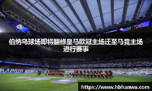 乐虎国际官网