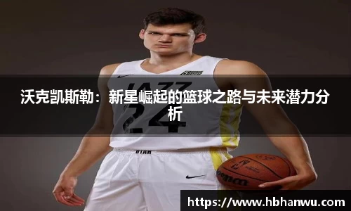 乐虎- lehu(游戏)唯一官方网站