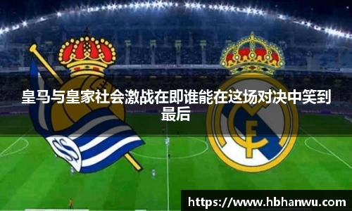 乐虎国际官网