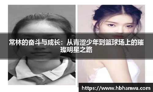 乐虎国际官方网站