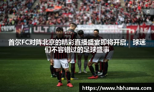 乐虎国际官网