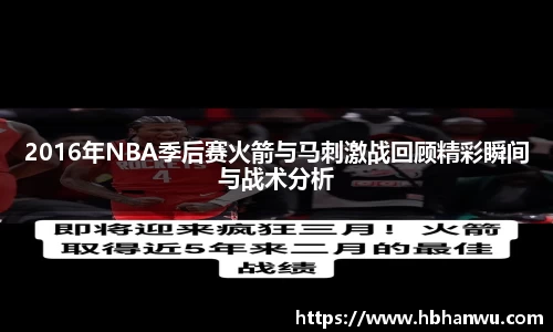 乐虎国际