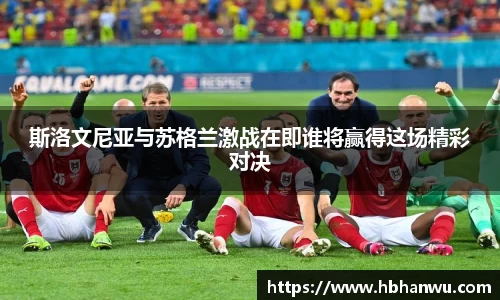 乐虎国际官方网站